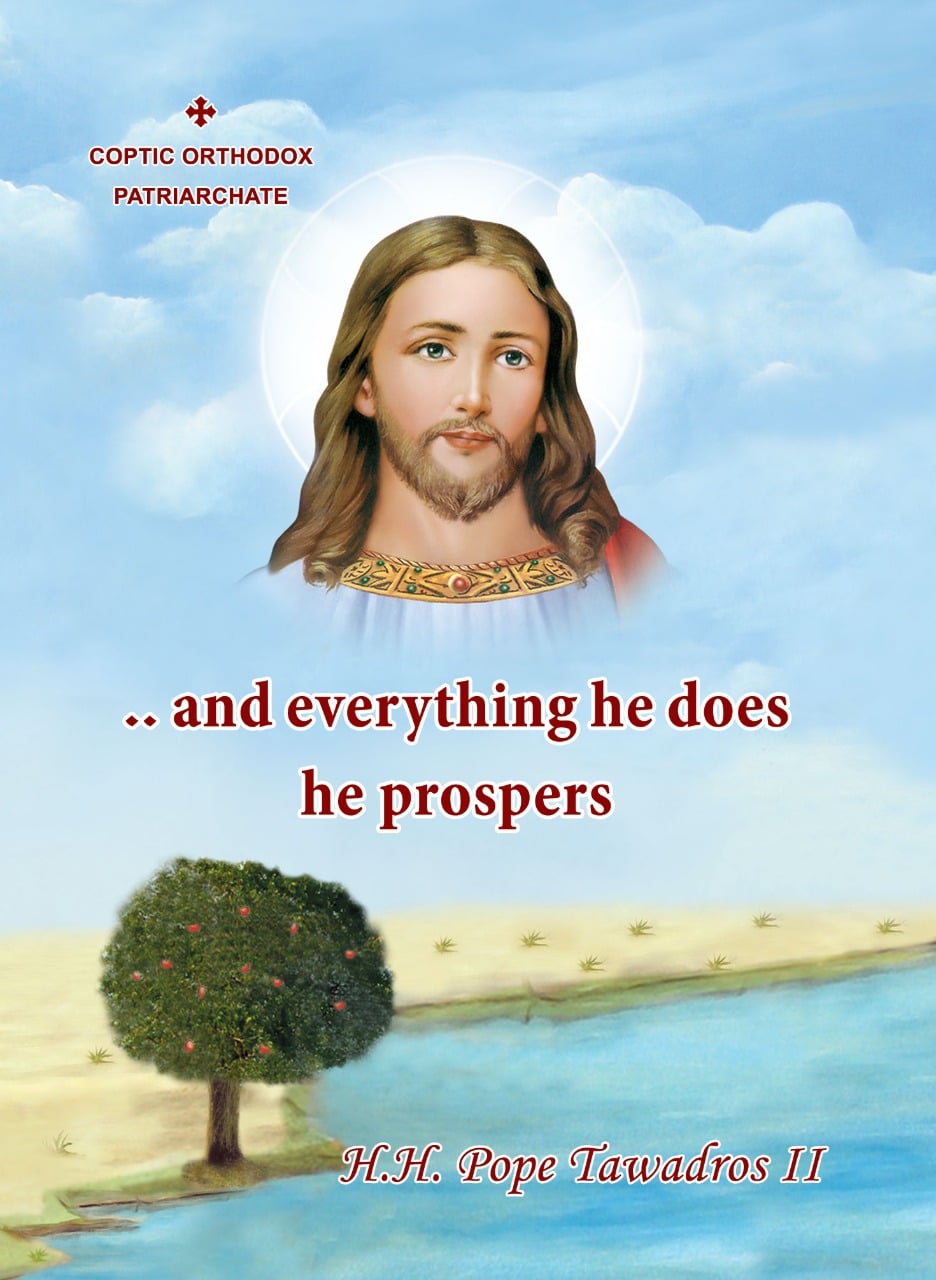 everything he does he prospers